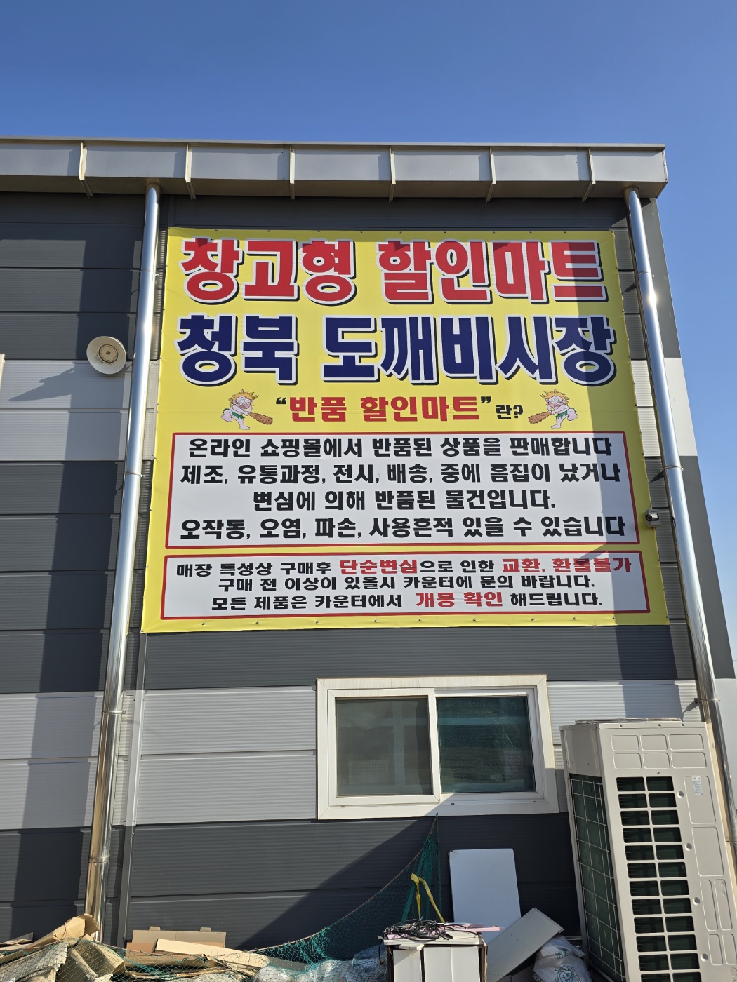 2944258182_lT6ZfACo_3a74f5261402ad6c3a634f0699642d5fbb251c8c.jpg 이미지크게보기