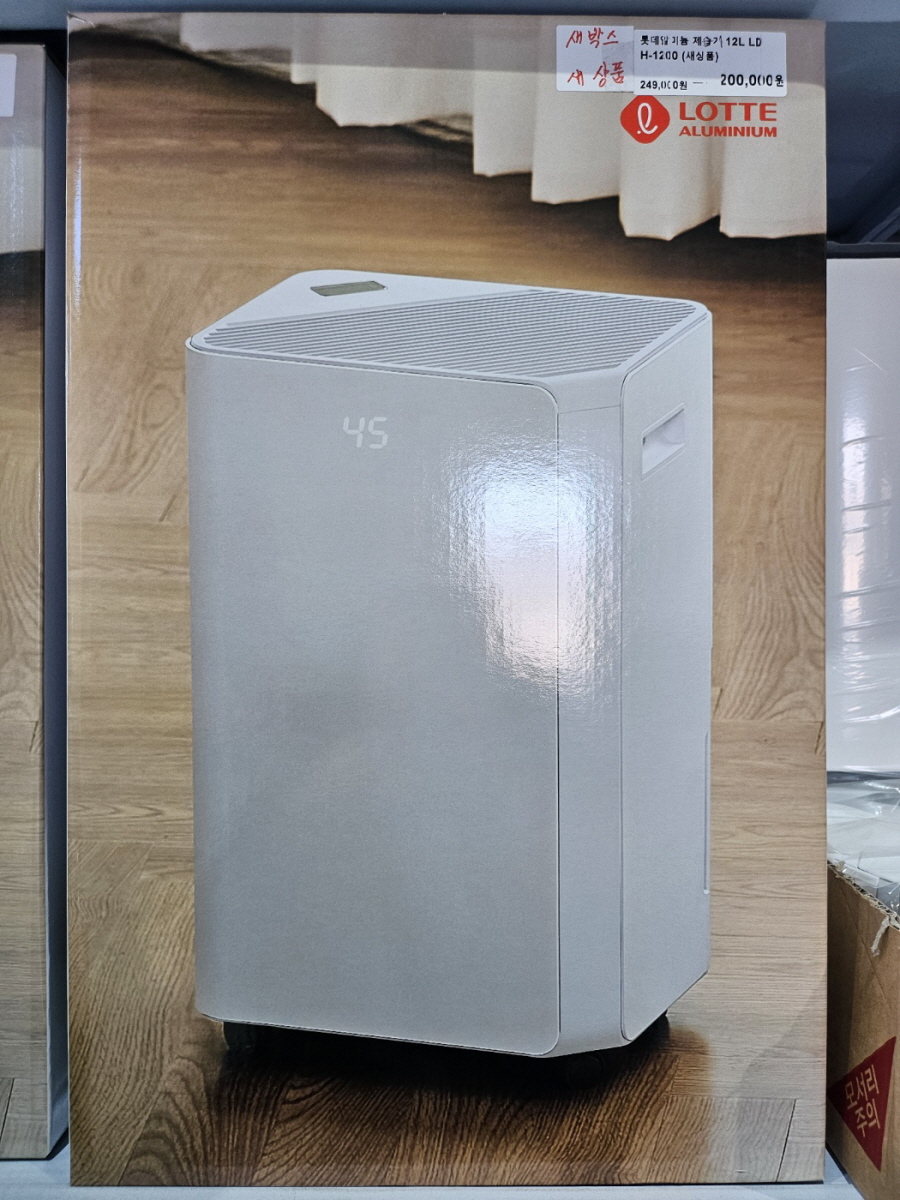 1949186424_etn9CIRk_47c222eb3ac725aede39d4216068991cc8c03f90.jpg 이미지크게보기