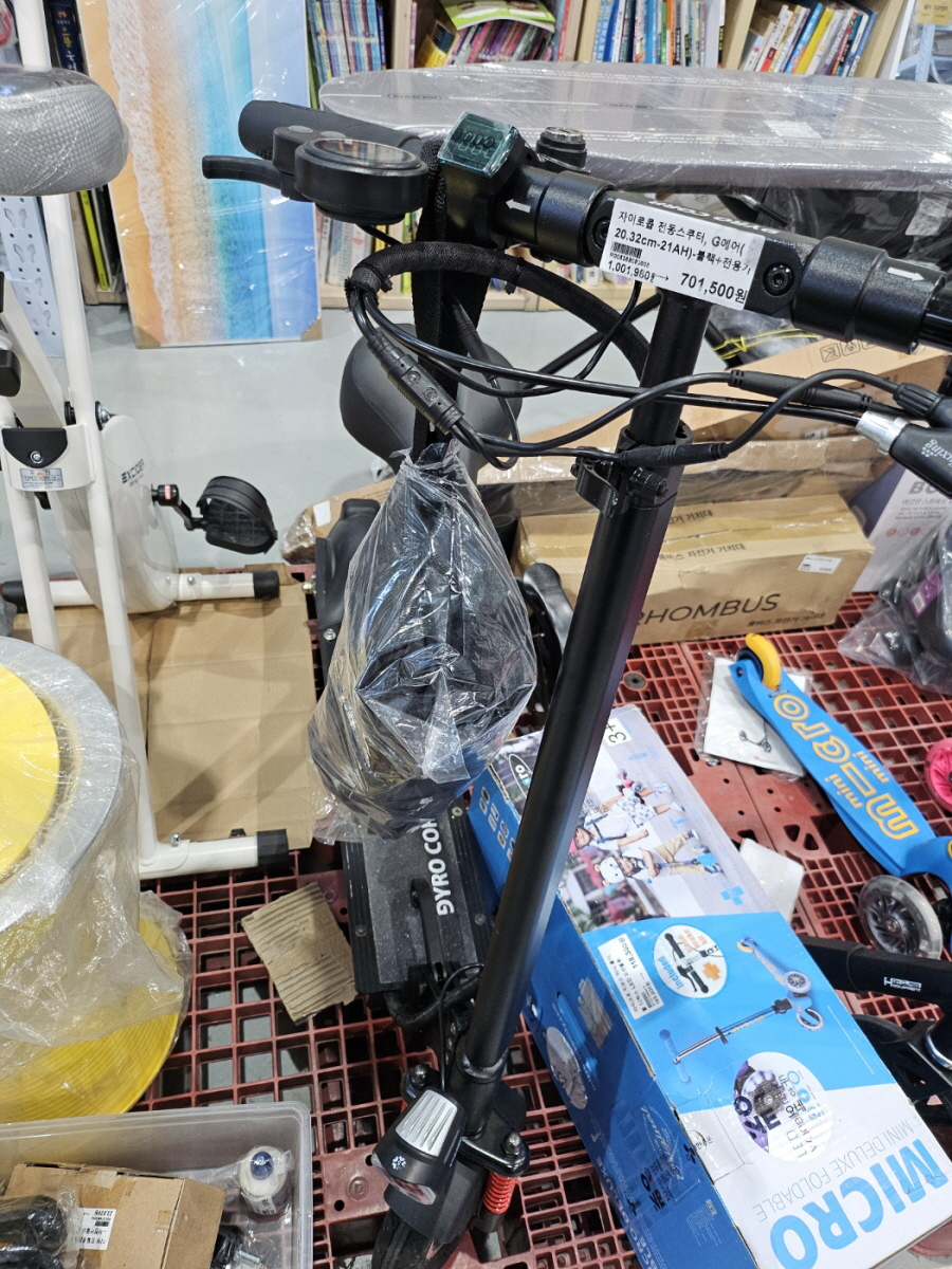 1949186424_vJNXgjS9_b6cb17fa7ac6d3783200841daf9381e3337ae41a.jpg 이미지크게보기