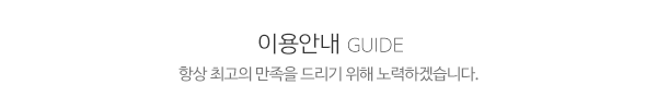 청북도깨비시장_메인중간제목_제목