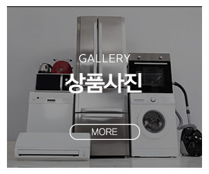 청북도깨비시장_메인중간_